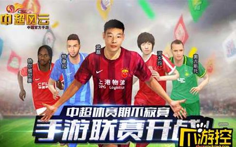 盘点那些年我们玩过的吃鸡游戏,盘点那些年我们玩过的网游