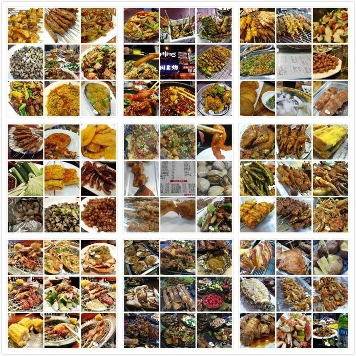 我吃过的那些店大合集