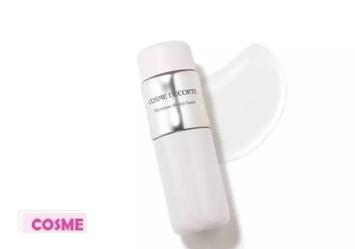 ipsa保湿护肤品,ipsa护肤方法