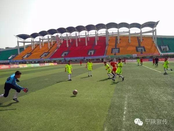宁陕中学足球,2018年陕西省中学生足球联赛