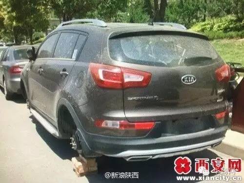 西安一女子遭飞车抢劫,陕西西安女子手机被碾后续