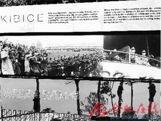 涔屽厠鍏板拰娉㈠叞鍙嬭皧灏忚埞,娉㈠叞涓尝