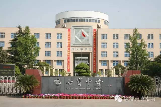 高考结束后，这些曾经被列入黑名单的东西终于再也吃不到了！可是为什么会有些难过？