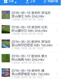 骑士夺冠是什么,骑士夺冠庆典