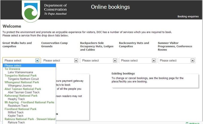 趁年轻我们一起去旅行吧,趁年轻我们一起去旅行
