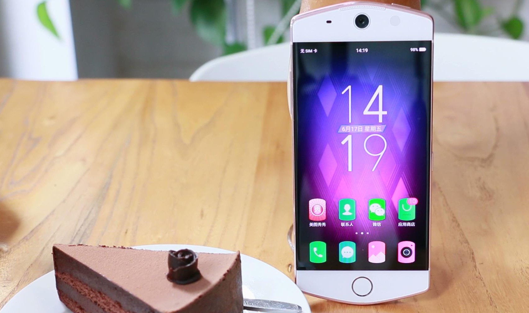 美图m6拍摄效果对比,美图m6hellokitty版