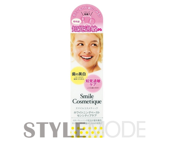 10种美白牙齿方法,让笑容更自信牙齿美白有绝招