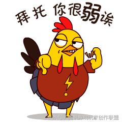 「娱乐」自带主角光环,教练我也要学这操作!