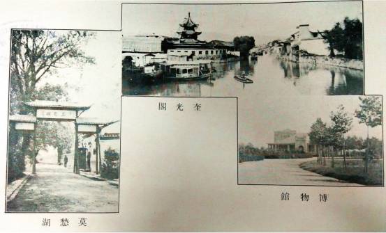 1934|北大楼枫藤未生，犹记毕业季