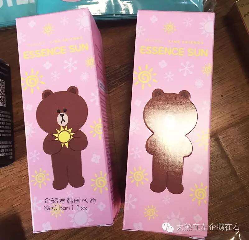 专栏丨据说每个去韩国的人都有一份很长~很长的购物单「No.2」