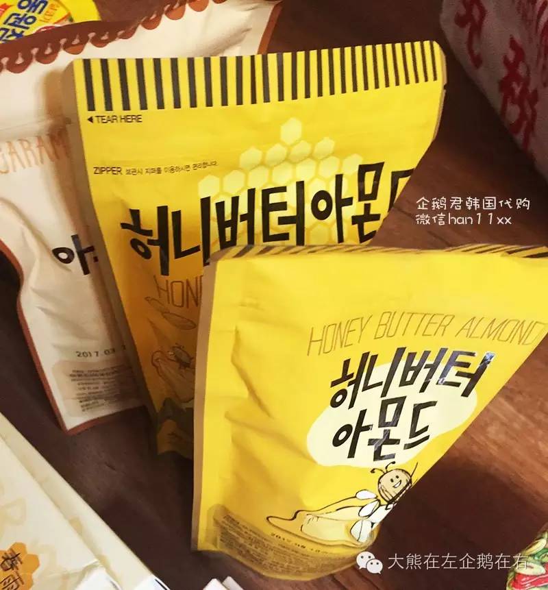 专栏丨据说每个去韩国的人都有一份很长~很长的购物单「No.2」