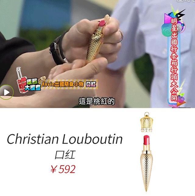 beautybar24k黄金美容棒怎么用,beautybar24k黄金美容棒导入精华