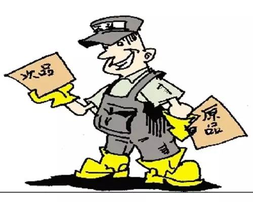 生活家装修集团,生活家家居装修公司存在的问题