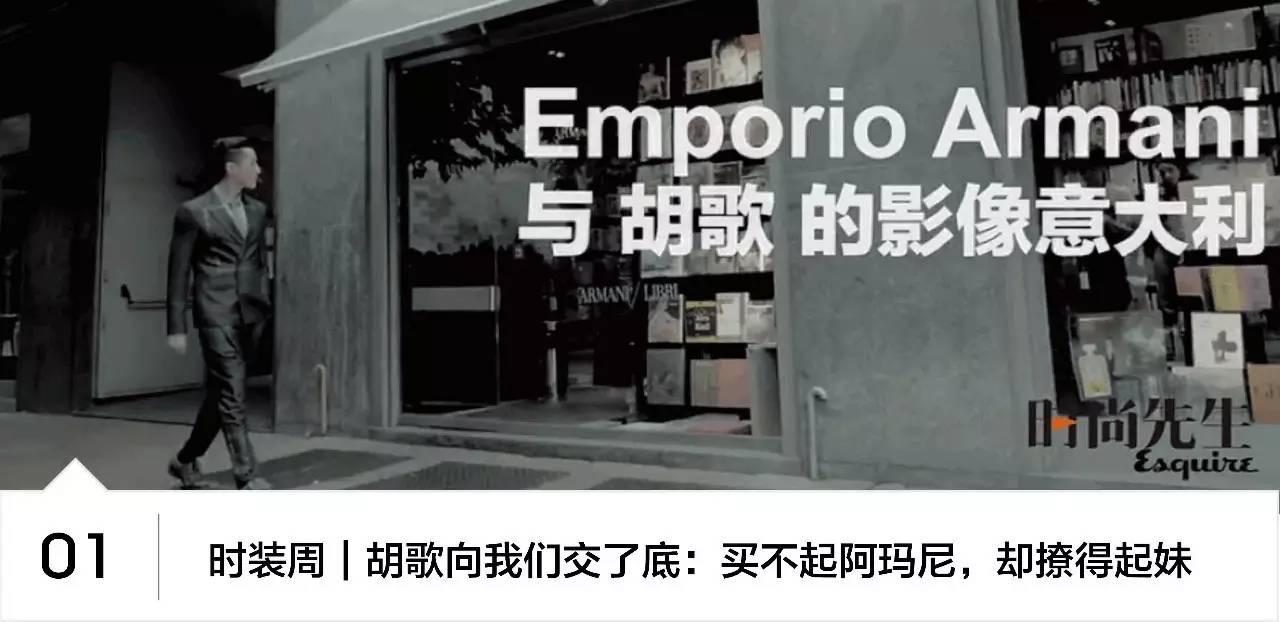 rickowens春季穿搭,rickowens时装