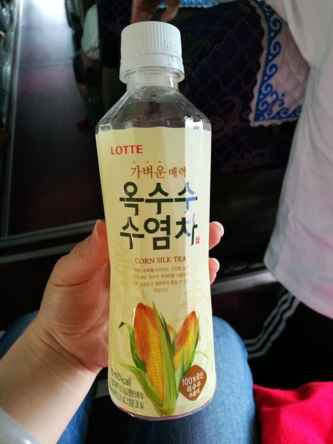 游轮旅行3天2晚地中海,msc地中海抒情号游轮团购