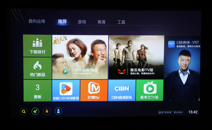 明基150寸投影推荐,明基720投影仪评测