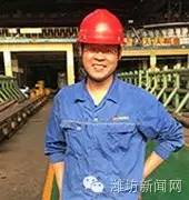 劳模工匠选树培养实施细则,工匠人才选树活动