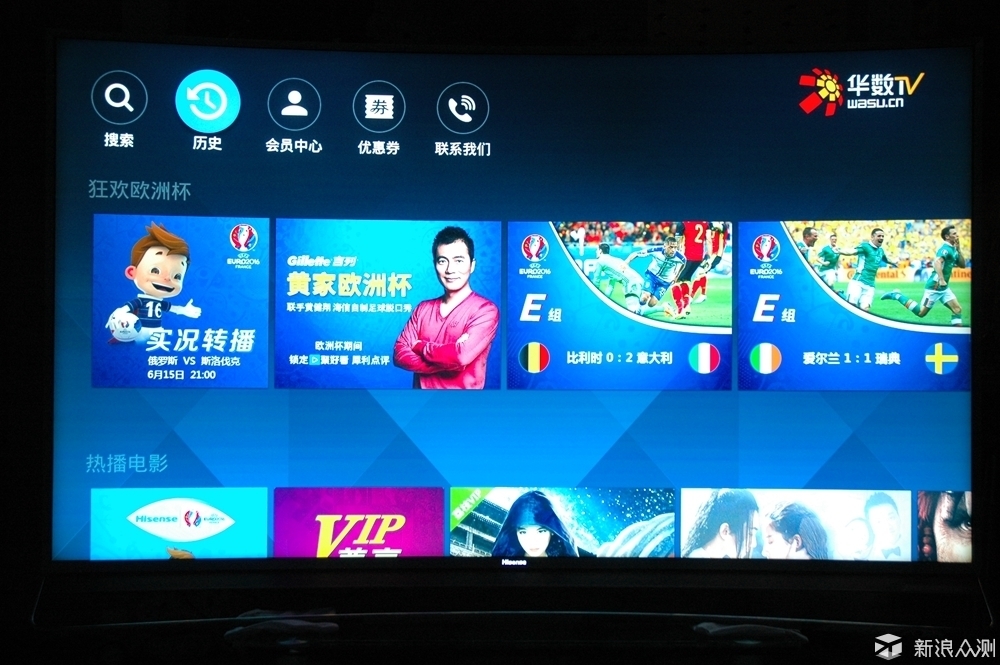 海信电视uled曲面怎么样,用曲面显示器玩地平线