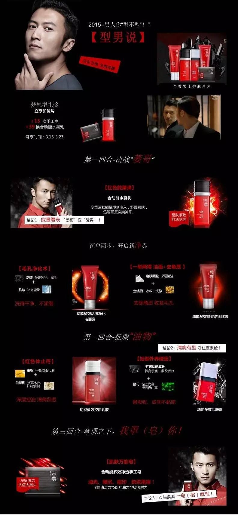 怎么零基础做电商销售,如何零基础学做抖音电商