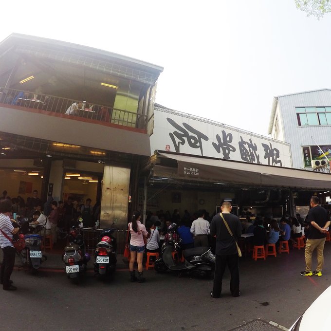 毛利酱の台湾环岛【台北-台南-垦丁-花莲-台北】