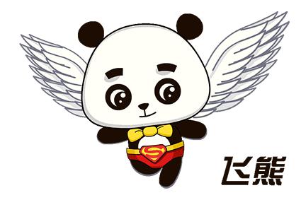 魅力难挡逆水寒,魅力难挡效果