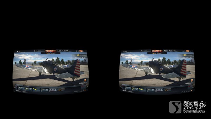 三星gearvr3代眼镜,三星gearvr5测评