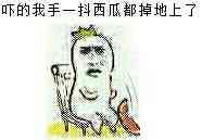 英国段子手,英国脱欧上演最后的倔强