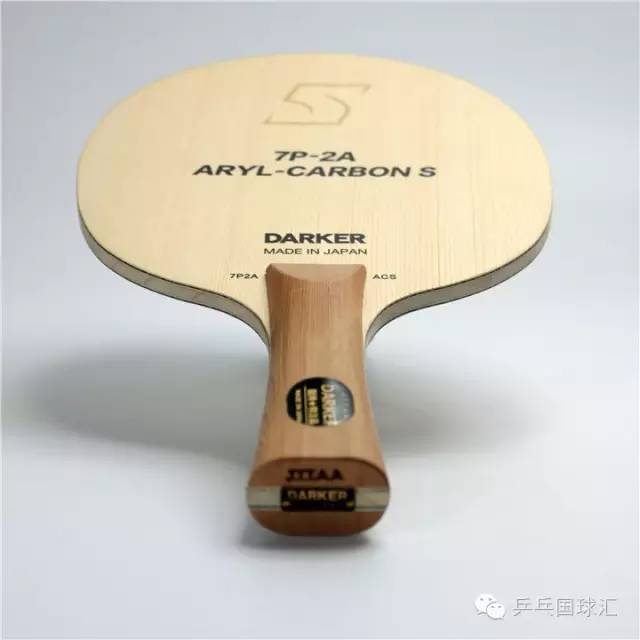 乒乓装备颗粒胶皮,达克超碳乒乓球底板怎么样