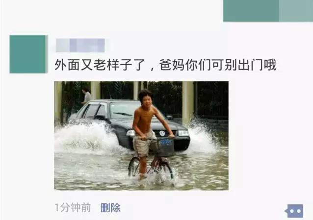 去合肥的真实感受,第一次去安徽合肥该怎么说