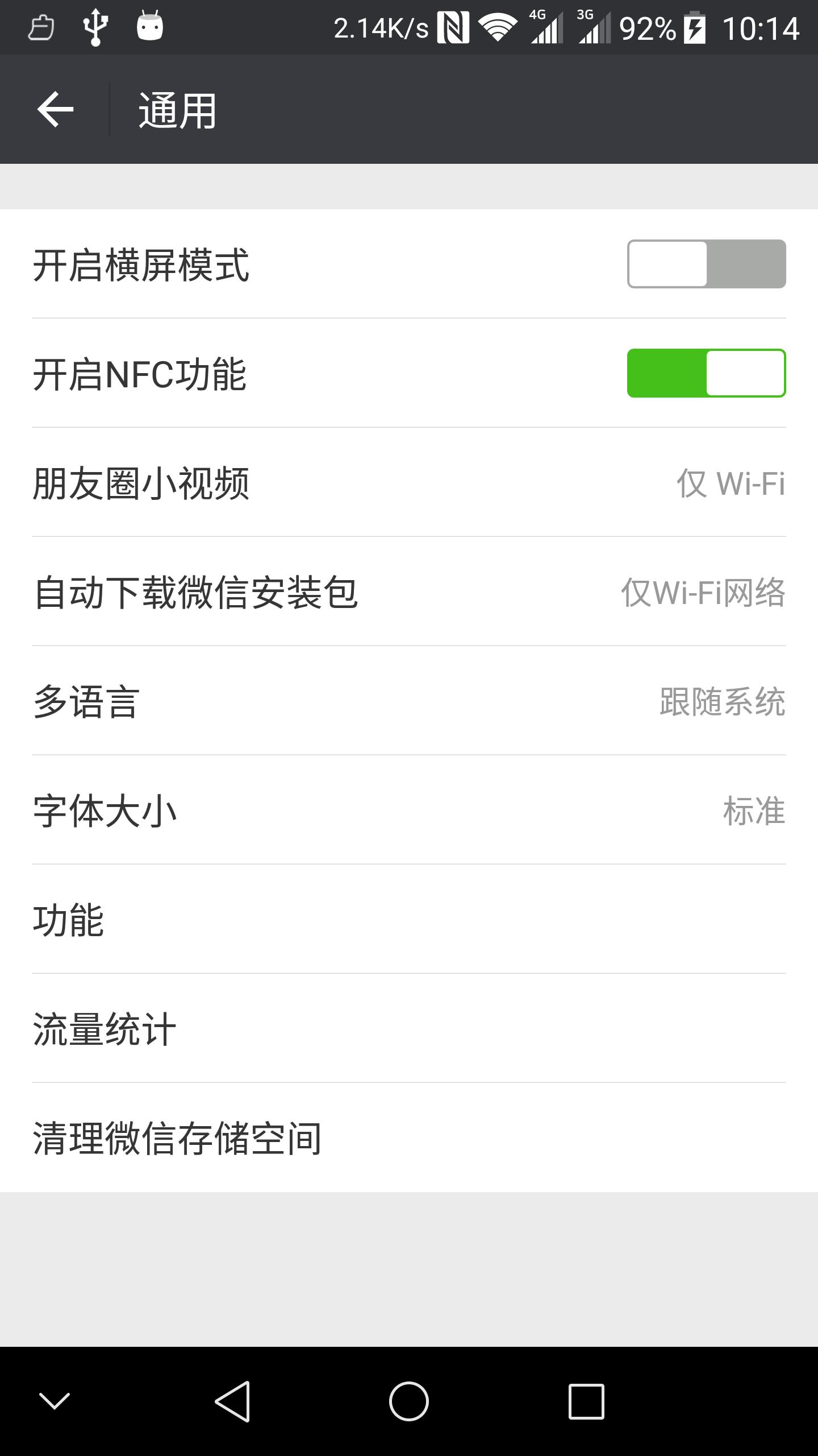 axon天玑7s多少钱,axon天机7