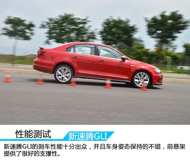 最实用的家用车速腾,家用新速腾哪款更适合