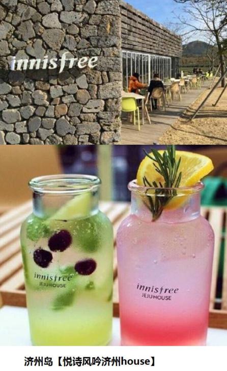 从咖啡看韩国之食品类专业