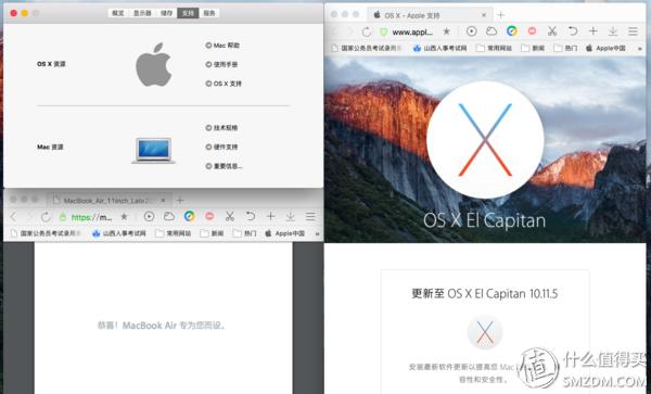 苹果电脑怎么选择配置,苹果电脑怎样安软件