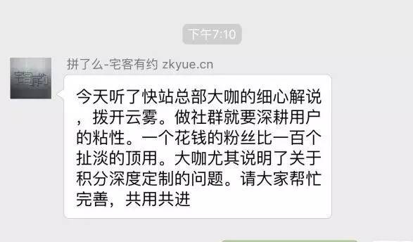 干货满满视频完整版,干货满满的直播