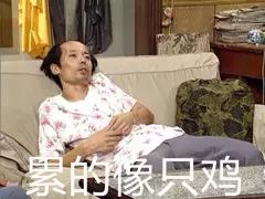 吃货，送你一份办公室偷吃指南