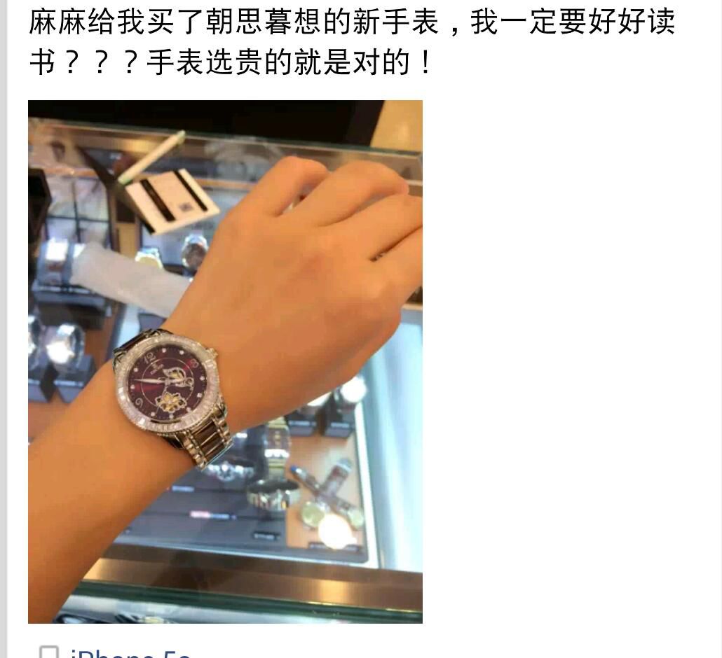 朋友圈中一定要拉黑的一类人,朋友圈一定要拉黑的3类人