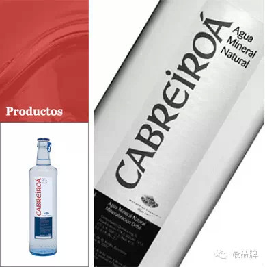 世界最奢侈的矿泉水价格,最贵的恒大冰泉矿泉水