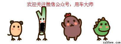 新款英朗1.5l车主真实用车感受,16年英朗1.3t车主真实感受