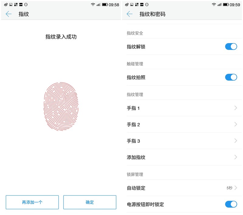 乐2为什么那么便宜,乐2什么时候出的