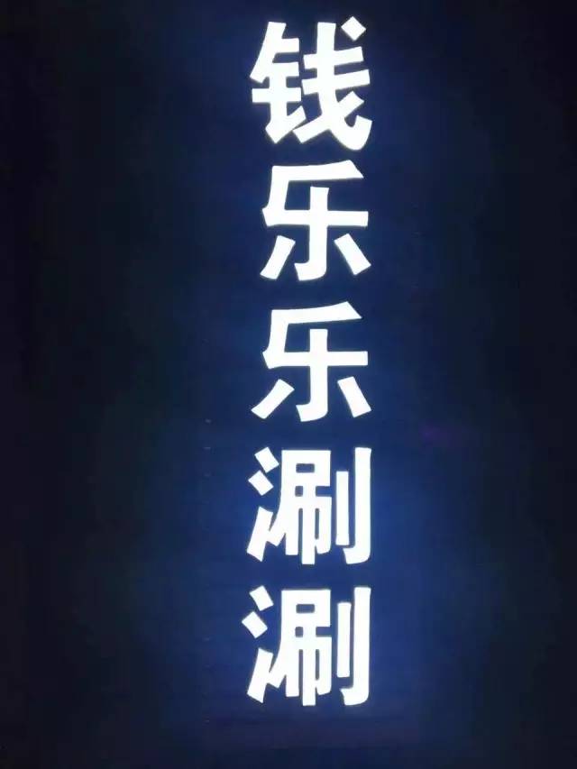 西安必须要去吃的串串,西安通化门串串哪家好吃