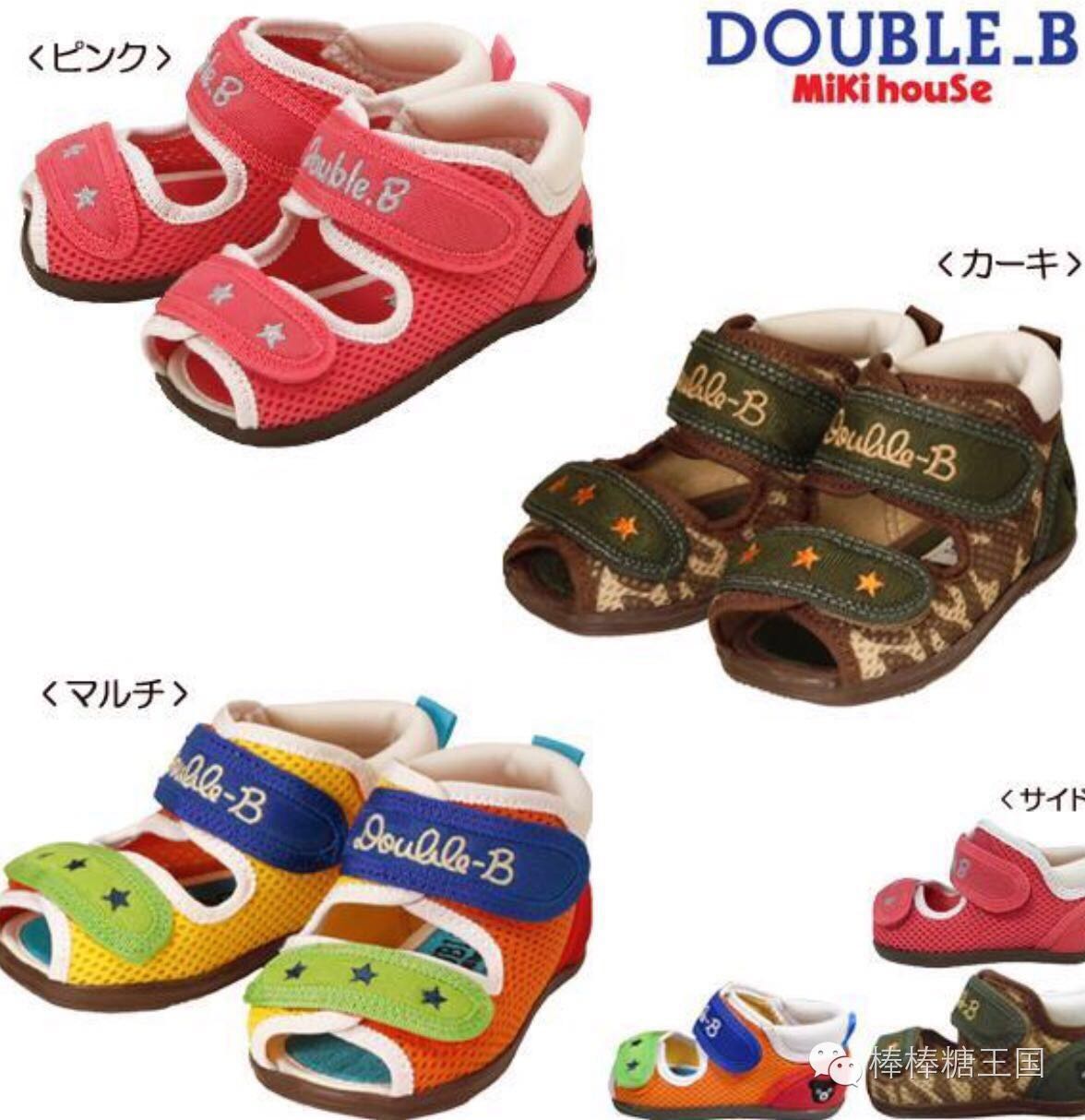 mikihouse宝宝鞋怎么样,从哪里买mikihouse宝宝鞋