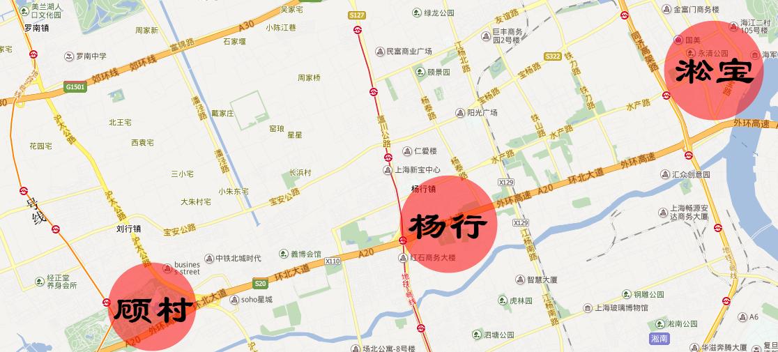 杨行发展和顾村发展哪个好一点,宝山淞宝杨行顾村规划