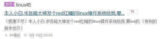 中国互联网趣谈,互联网趣谈