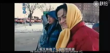 《DreamMaker》：马云和他永远的少年阿里，看哭所有