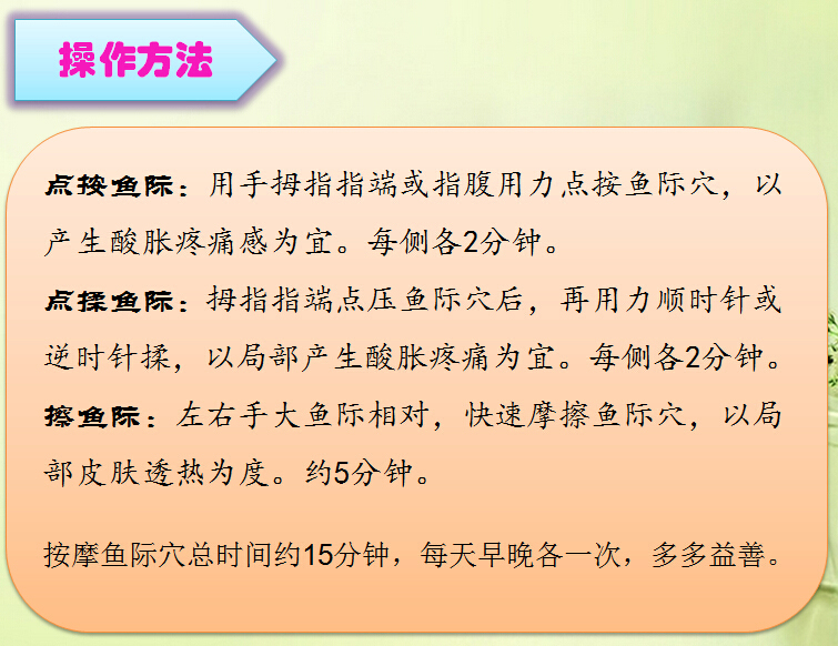 糖尿病人口渴快速缓解,糖尿病老是口渴中医如何治疗