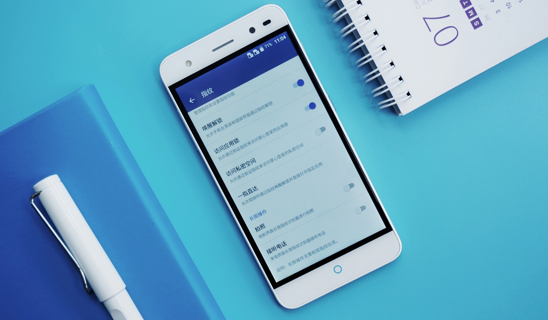 中兴blade2,中兴bladea2plus有什么配置