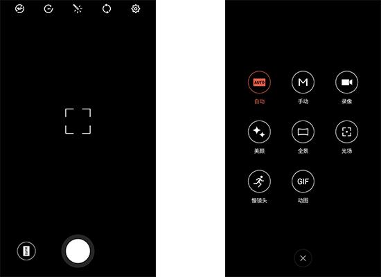 魅族红米3s测评,魅族699魅蓝3s