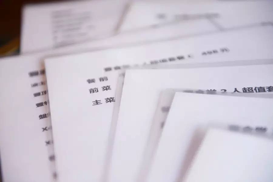 豐食堂：这里有个小小的台湾