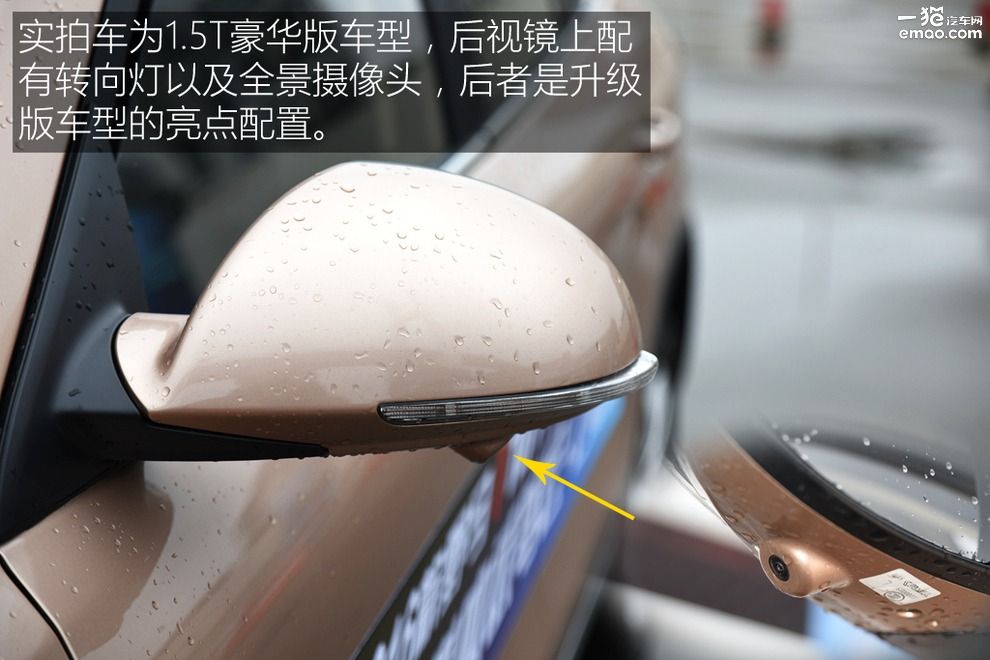 野马t70试驾讲解视频,野马t70深度测评