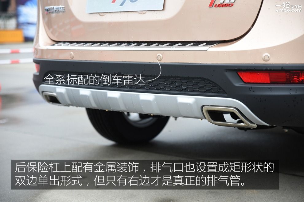 野马t70试驾讲解视频,野马t70深度测评